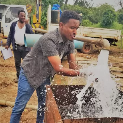  Name Ethiopia flowing water